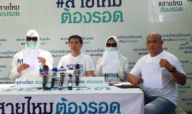 ฝรั่งร้องเพจสายไหม! ตำรวจ 2 มาตรฐาน ไม่มั่นใจกระบวนการยุติธรรมของคนไทย