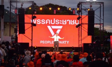 แกนนำปชน.นำทัพ เปิดเวทีใหญ่ ปักหมุดราชบุรี 1 กันยา “ช้างล้ม ส้มชนะ”