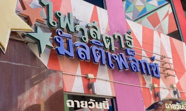 เศรษฐกิจทรุดพ่นพิษปิดตำนานโรงหนังไฟสตาร์โคราช เจ้าของแบกรับภาระต้นทุนไปต่อไม่ไหว