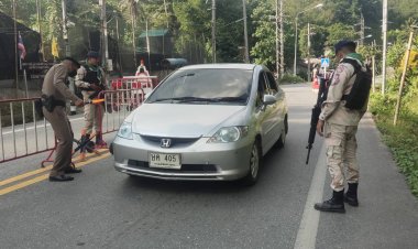 ใต้ยังคุมเข้มชายแดน ไทยมาเลเซียสกัดบุคคลเป้าหมายความมั่นคงสิ่งผิดกฏหมาย