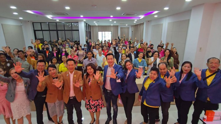 J&C รวมทีมภาคตะวันออก