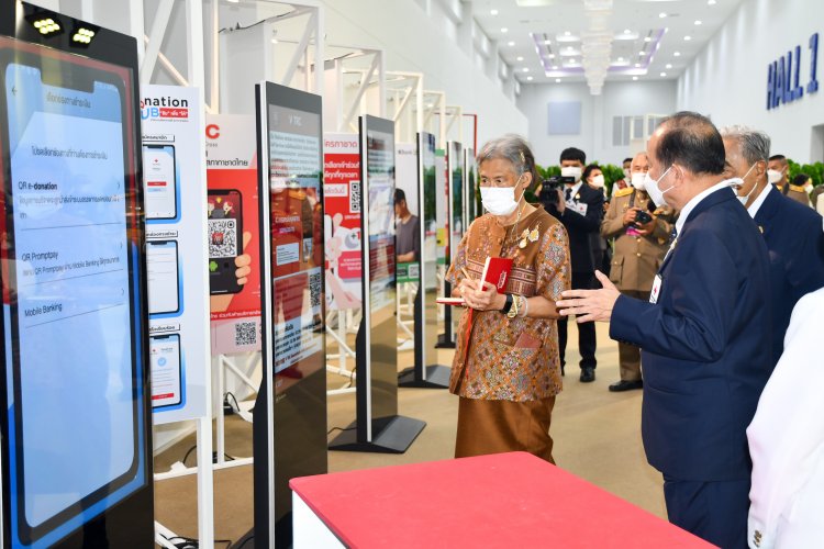 “กรมสมเด็จพระเทพรัตนราชสุดาฯ” ทรงเปิดงานชุมนุมกาชาด ประจำปี พ.ศ.2567