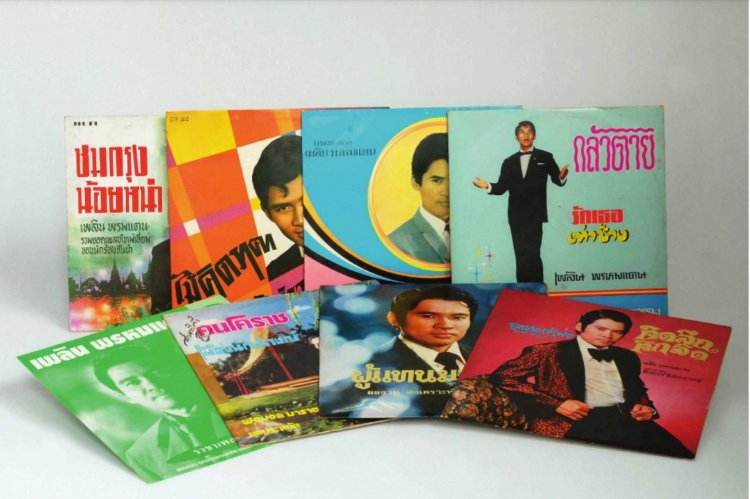 แฟนเพลงอาลัย เพลิน พรหมแดน ศิลปินแห่งชาติ เสียชีวิตอย่างสงบ