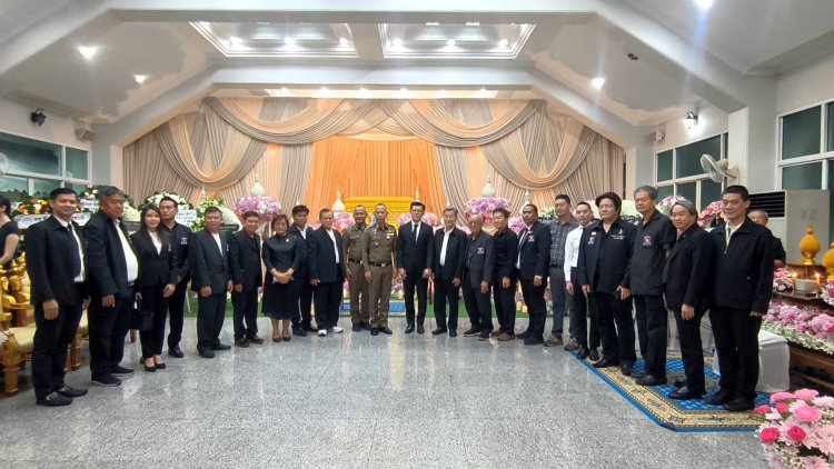 คณะผู้บริหาร-ขรก.ร่วมสวดพระอภิธรรมศพ "คุณพ่อไพรัช กิจเลิศไพโรจน์"