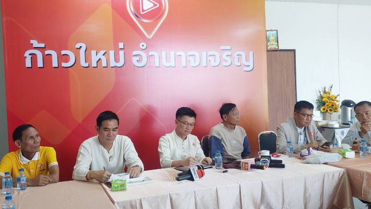 อำนาจเจริญ เช้านี้จิบกาแฟสนทนาปัญหาเพื่อแก้ไขพัฒนาบ้านเรา