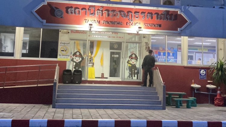 "13 ทรชน" รุมโทรม ป.6 มอบตัวแล้ว 5 เหลือ 8 ตร.ตากใบค้านประกัน