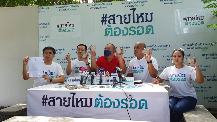 ร้องเพจสายไหมเพื่อนบ้านปาหินใส่หลังคาบ้านกว่า 100 ครั้งแจ้งตำรวจคดีไม่คืบ