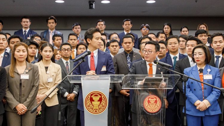 ศาล รธน.มติ 9-0 ยุบพรรคก้าวไกล คดีล้มล้างการปกครอง