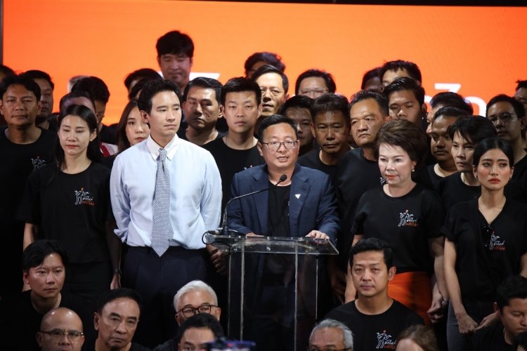 “พิธา”ปลุกปชช.เข้าคูหากาพรรคสานต่ออุดมการณ์ก้าวไกลให้ถล่มทลาย