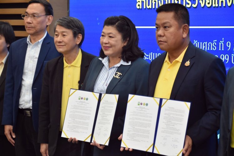 วช. ร่วมกับกรมชลประทาน นำเครื่องมือการบริหารจัดการน้ำ