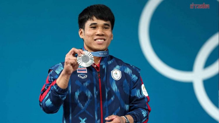 หน่วยงานภาครัฐ-เอกชนศรีสะเกษ เตรียมอัดฉีดเงินนรางวัล "น้องฟ่าง"ฮีโร่เหรียญเงินโอลิมปิก 2024