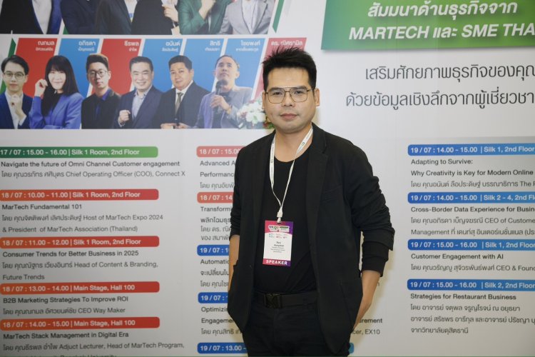 เปิดกลยุทธ์ธุรกิจสำเร็จด้วย FengShui Strategy ผู้ช่วยนักธุรกิจ “จับจังหวะที่ใช่” พลิกโอกาสสร้างเงิน