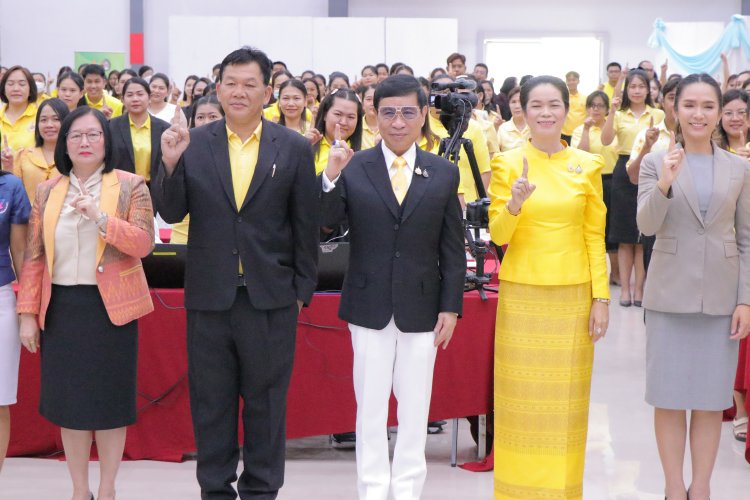 “พลิกโฉมคุณภาพการศึกษาโดยพัฒนาครูให้มีศักยภาพสอดคล้องกับศตวรรษที่ 21”