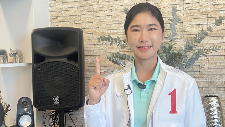 "น้องปุ้ย" โค่นแชมป์เก่า "ป๋าหร่าม"ว่าทที่ นายกอบจ.ชัยภูมิ คนใหม่