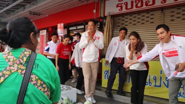 นักวิชาการ มข.มั่นใจ "เศรษฐา" รอดแน่ เพราะศาลการเมืองมีเป้าหมายชัดเจน