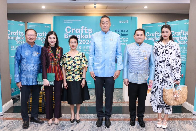 อดีตนายกฯเศรษฐาสุดประทับใจงานศิลปหัตถกรรมไทยจากภูมิปัญญาไทย