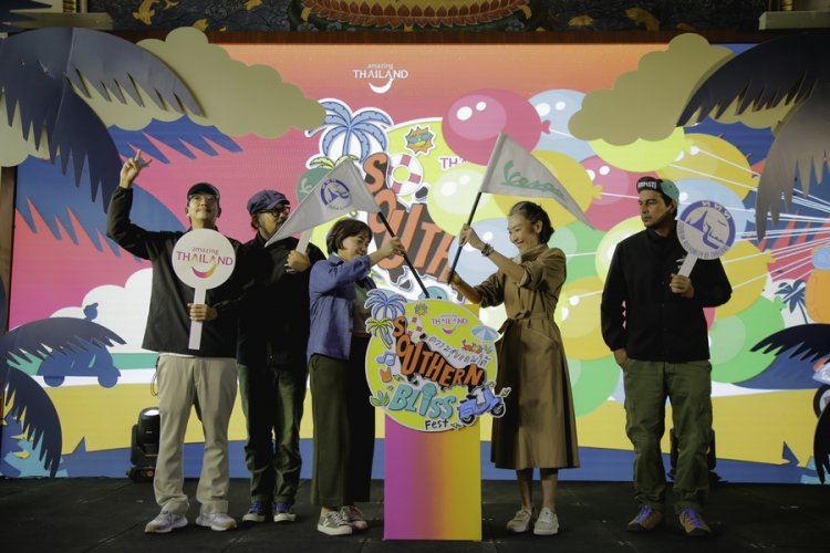 สายเที่ยว สายดนตรี สายปาร์ตี้ ห้ามพลาดเที่ยวงาน “Southern Bliss Fest:ความสุขแดนใต้”