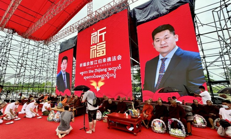 ชาวเมียนมากว่า 3,000 คนร่วมอวยพรส่งกำลังใจถึงนาย She Zhijiang ผู้ก่อตั้งเมืองใหม่ Shwe Kokko YATAI