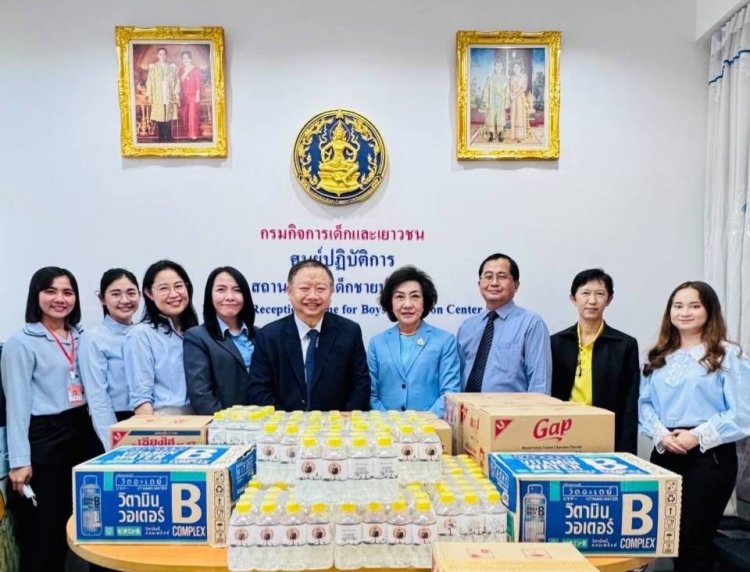 ทำดีเพื่อถวายเป็นพระราชกุศล