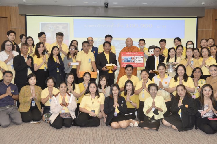 ชมรมช่างภาพการเมืองวายเงินทำบุญจำนวน 101,220 บาท แด่พระราชวชิรประชานาถ