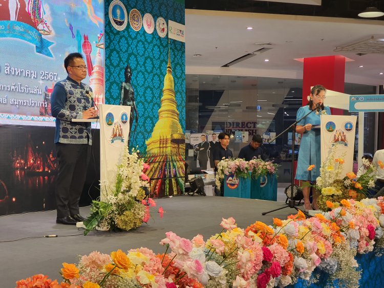 รองพ่อเมืองลำพูนประธานเปิดงานเทศกาลท่องเที่ยวจ.ลำพูนที่สมุทรปราการ