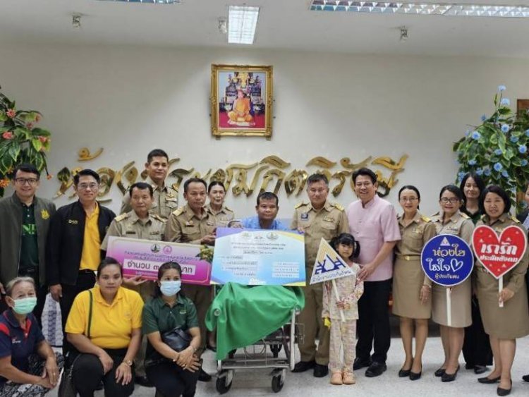 ผู้ว่าฯศรีสะเกษ สั่งจ่ายเงินประกันสังคม กว่า 1.7 แสน ช่วยเหลือ จนท.ป่าไม้ เหยียบกับระเบิดขาขาด