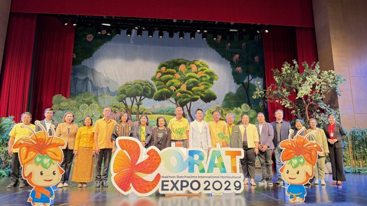 เตรียมความพร้อม ร่วมเป็นเจ้าภาพงานมหกรรมพืชสวนโลก นครราชสีมา 2572