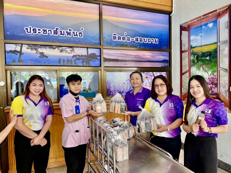 พนักงาน SY59 จิตสาธารณะ ร่วมแรง ร่วมใจ นำกาแฟมอบให้โรงพยาบาลเลย