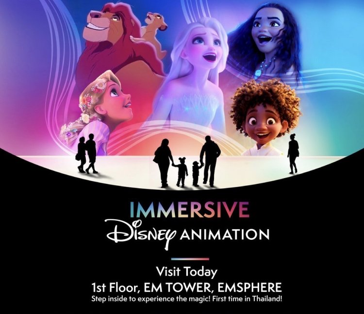ขายเวลาจัดแสดง "IMMERSIVE DISNEY ANIMATION"ตามเสียงเรียกร้องแฟนการ์ตูนดิสนีย์ ลากยาวถึง 15 ก.ย.67