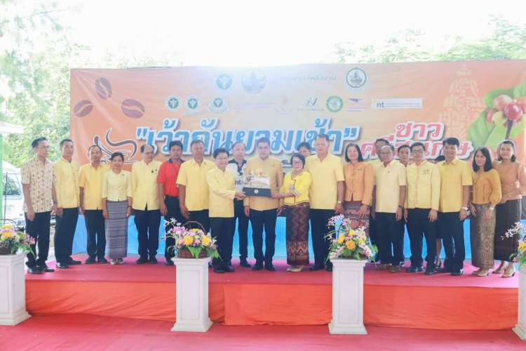 "ร่วมเว้ายามเช้าเฮาชาวศรีสะเกษ"โฮมตุ้มผสมประสานทำงานร่วมกันให้ท้องถิ่นเจริญ