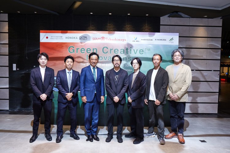 YN2-TECH ผนึก ExtraBold โชว์ศักยภาพนวัตกรรม เทคโนโลยีขั้นสูงจากประเทศญี่ปุ่นตามแนวทาง BCG ระบุพร้อมเสริมแกร่งสตาร์ทอัพไทย