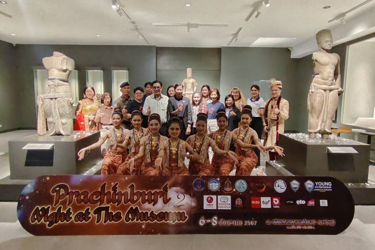 ททท.สำนักงานนครนายก ชวนเที่ยวพิพิธภัณฑ์ยามค่ำคืน PRACHINBURI Night at The Museum #2