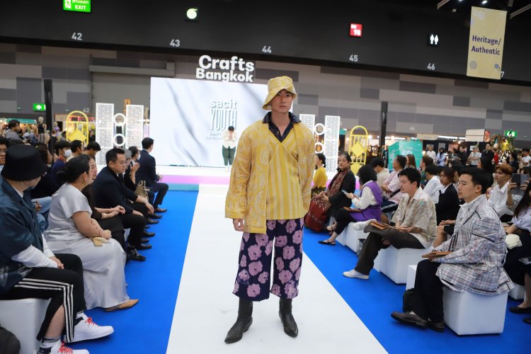 SACIT ผลักดันคนรุ่นใหม่นำแฟชั่นผ้าไทยให้ก้าวไปสู่ระดับโลก ผ่านโครงการ SACIT YOUTH CRAFTS CAMP