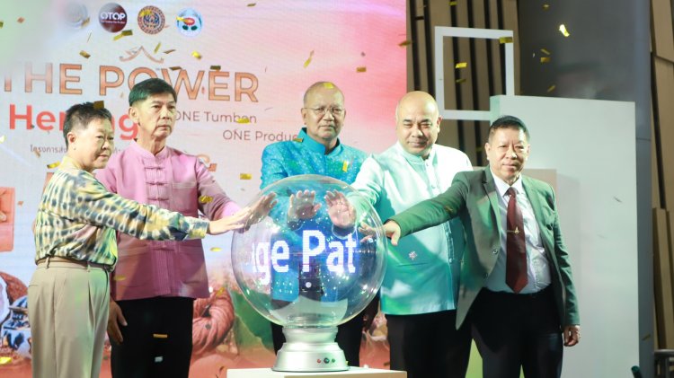 ปทุมธานีจัดโครงการส่งเสริมตลาด สินค้าอุตสาหกรรม เกษตร และธุรกิจบริการ ยุทธศาสตร์ชาติ 20 ปี