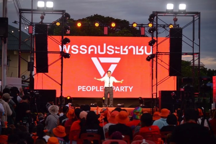แกนนำปชน.นำทัพ เปิดเวทีใหญ่ ปักหมุดราชบุรี 1 กันยา “ช้างล้ม ส้มชนะ”