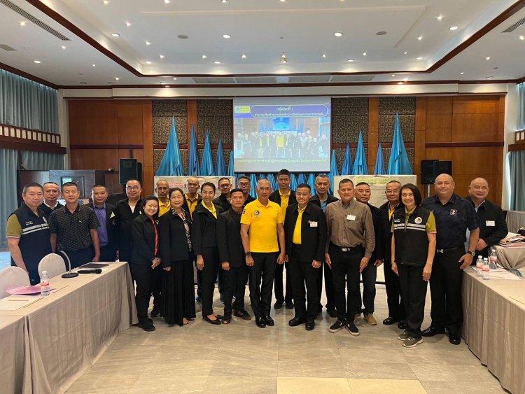 กอ.รมน.จัดประชุมเชิงปฏิบัติการเพื่อแถลงผลการปฏิบัติงานตามแผนแม่บทฯ ประจําปี 2567