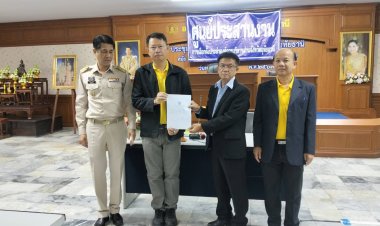 “มนัญญา” ถอย เปิดทาง “เผด็จ”ลงชิงชัยศึกเลือกตั้งอบจ.อุทัยธานี