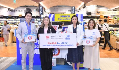 UNHCR ร่วมมือกับ เดอะมอลล์ กรุ๊ป  เปิดตัว UNHCR Pop-up Store ร้านสิ่งของบรรเทาทุกข์ช่วยชีวิตผู้ลี้ภัย