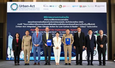 ไทยผนึกเยอรมันดัน “โครงการพัฒนาเมืองแบบองค์รวมเพื่อส่งเสริมการเติบโตแบบคาร์บอนต่ำฯ”