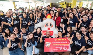 เชสเตอร์ สานต่อ 'ปันรัก ปันน้ำใจ' ปีที่ 11 ส่งมอบเมนูเชสเตอร์ แบ่งปันเด็กๆ มูลนิธิอนุเคราะห์ผู้พิการฯ นนทบุรี