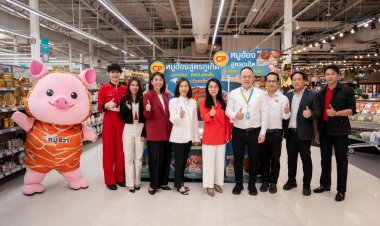 CP เปิดตัว 'หมูฮ้อง สูตรภูเก็ต และ ขาหมูพะโล้' อร่อยติดมันเด้งดึ๋ง ตอบโจทย์คนรักเมนูตุ๋นต้นตำรับ