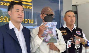 หนุ่มพนักงานมหาวิทยาลัย ร้องถูกนายตำรวจยักยอกรถยนต์ไปใช้งาน