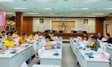 จังหวัดศรีสะเกษ เปิดประชุมคณะกรรมการขับเคลื่อน การพัฒนาจังหวัด