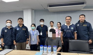 ตำรวจไซเบอร์ -สสจ.ขอนแก่น บุกรวบเจ้าของเพจขายยาหนองใน-ยาอันตรายผิดกม.