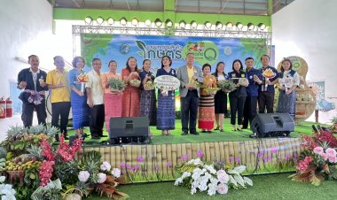 ชัยภูมิเปิดแล้ว! งานมหกรรมสินค้าเกษตรปลอดภัย@Chaiyaphum กระตุ้นเศรษฐกิจ