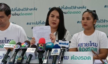 สาวเอ็นฯถูกแฟนลูกค้า ถีบตกบันไดเลื่อน เจ็บสาหัส เย็บ 15 เข็ม ไร้การเยียวยา