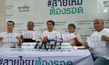 อดีตลูกจ้างร้องถูกส.อ.หญิงแอบอ้างชื่อเจ้ากรมพลาธิการทหารบก ยืมเงินยอดหนี้สูงถึง 5.2 ล้านบาท