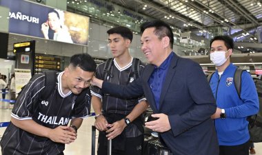 ฟุตซอลทีมชาติไทย ลุยศึกฟุตซอลโลกสมัยที่ 7 “บิ๊กป๋อม” เผยข่าวดีฟรีทีวียิงสด