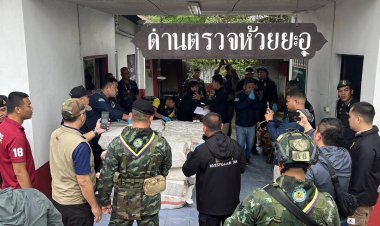 ตำรวจสนธิกำลังทหาร-ฝ่ายปกครองจับยาเสพติดล็อตใหญ่มูลคาหลายร้านบาท