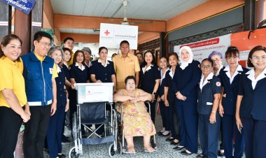 ผู้ว่าฯชลบุรีพร้อมเหล่ากาชาดลงพื้นที่มอบสิ่งของผู้สูงอายุ ผู้ยากไร้